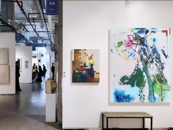 Focus Fair New York